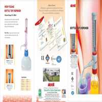 > </div>
<div class=